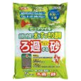 画像1: 【取寄】　GEX ピュアソイル ４ｋｇ (1)