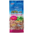 画像1: 【取寄】　GEX メダカの砂利 チェリーピンク １ｋｇ (1)