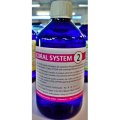 【取寄】KZ CoralSystem 2　250ml