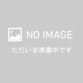 【取寄】Macro pHモニター M2 用交換PH電極