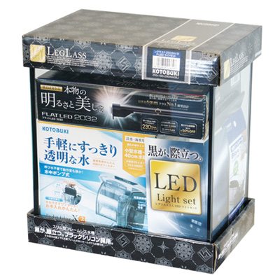 画像1: 【取寄】コトブキ　レグラスF-250SH/B F-LEDライトセット