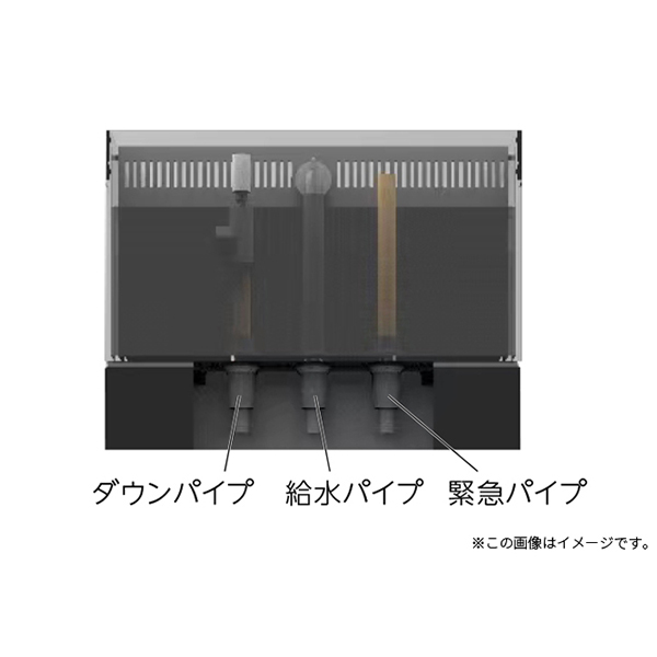 画像2: 【取寄】コネクトサイドタンク45