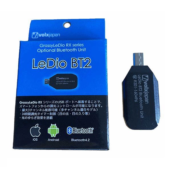 画像1: LeDio BT2（Bluetoothユニット）