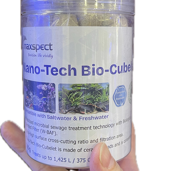 画像1: Maxspect Nano-Tech Bio-Cubelet 500g