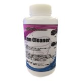 画像: Item Cleaner（アイテムクリーナー）