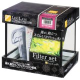 画像: 【取寄】コトブキ　レグラスF-20S/Bフィルターセット ミニフィット