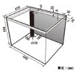 画像2: 【取寄】ORCA T-60+ 水槽
