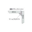 画像2: 【受注生産】AMP アクアマリンプロスタンダードフランジ無900x450x600H