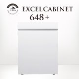 画像: 【取寄】ORCA エクセルキャビネット 648+ 白