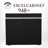 画像: 【取寄】ORCA エクセルキャビネット 948+ 黒