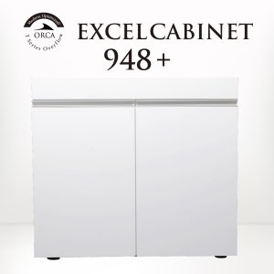 画像: 【取寄】ORCA エクセルキャビネット 948+ 白