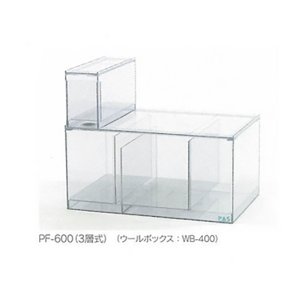 画像: 【メーカー直送】プレコ製　濾過層(3層式)　PF-1200