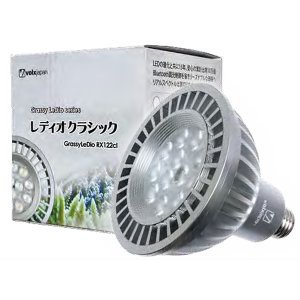 画像: 【取寄】Volx Japan GrassyLedio RX122cl レディオクラシック サンセット