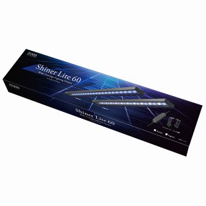画像: シャイナーライト　アクティニックシャイナーライト60cm