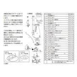 画像: 【取寄】 NYOS QUANTUM220/300用 ベンチュリー