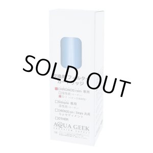 画像: クロノスレイン専用 DI（イオン樹脂）交換フィルター