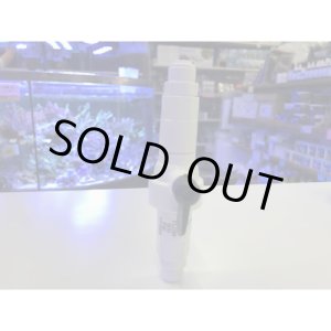 画像: クロノスフラッシングバルブ