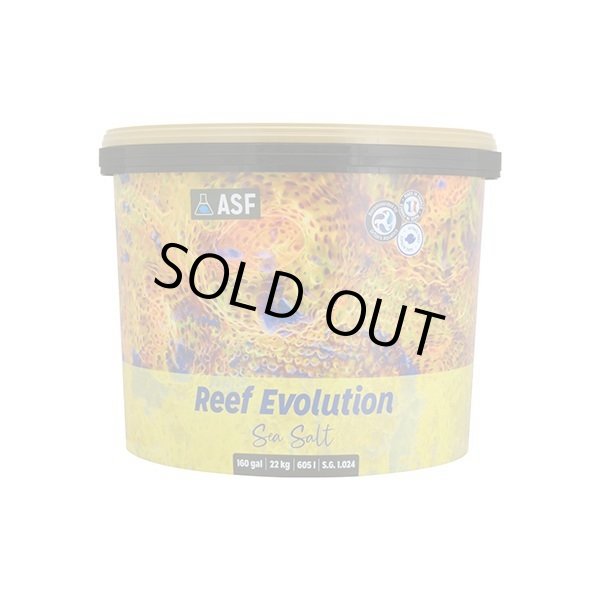 画像1: AquariumSystems ReefEvolution SeaSalt　リーフエヴォリューションソルト605L　送料無料（北海道、九州、沖縄へは別途）