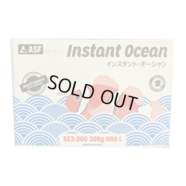 画像1: 【特価品】インスタントオーシャン600L箱200Lx3タイプ