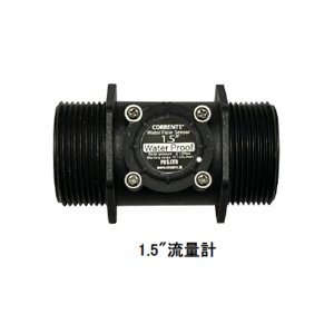 画像: 【取寄】CORRENTE用　流量計1.5インチ　40A用（完全防水タイプ）NEWモデル