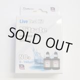 画像: volx  japan Live Test Kit /硝酸塩検査キット