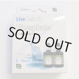 画像: volx  japan Live Test Kit /リン酸塩検査キット