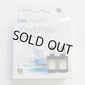 画像: volx  japan Live Test Kit /リン酸塩検査キット