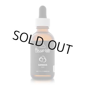 画像: ポリプラボ　GENESIS