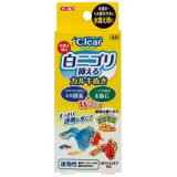 画像: 【取寄】GEX コロラインオフクリア 使い切りパック
