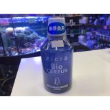 画像: 【取寄】ジクラウォーター　海水用バイオセレウス300ml