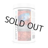 画像: Continuum Aquatics ラビリンスカーボン 500g