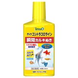 画像: テトラ　コントラコロライン　100ml