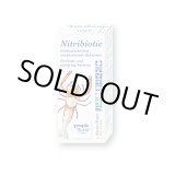 画像: TropicMarin Nitribiotic 50ml