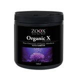画像: ZOOX オーガニックX 500ml