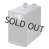 画像: 【SALE】 ZC-500α（500L対応）