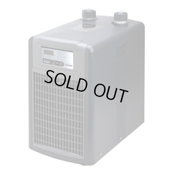 画像1: 【SALE】 ZC-500α（500L対応）