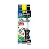画像: 【売り切り終売】テトラ26℃セットヒーターJ　100Wカバー付