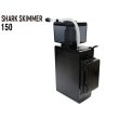 画像2: 【取寄】SICCE Shark Skimmer 150（シャークスキマー150）