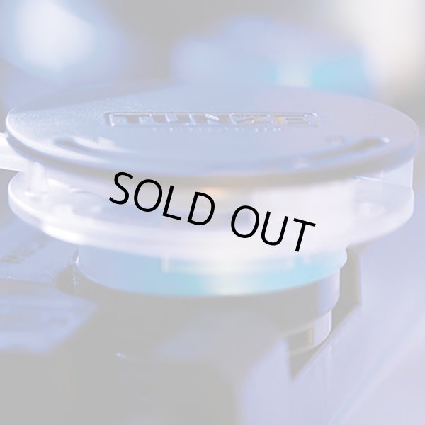 画像3: TUNZE Comline DOC Skimmer 9001 DC