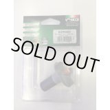 画像: SICCE(シッチェ) MULTI-2500&4000共通交換用インペラー　50hz