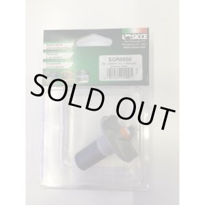 画像: SICCE(シッチェ) MULTI-2500&4000共通交換用インペラー　50hz