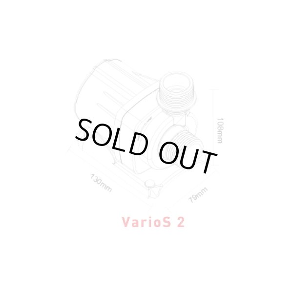 画像4: OCTO　VarioS2 DC pump