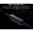 画像2: RedSea ReefRun G2 12000DC