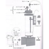 画像: 【取寄】CA-0用交換パーツ類