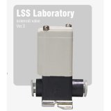 画像: 【取寄】LSS　CO2電磁弁 Ver3