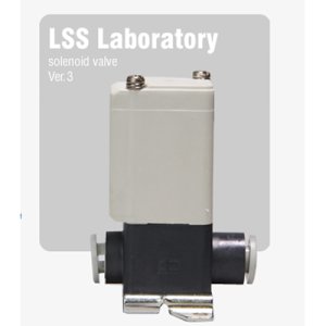 画像: 【取寄】LSS　CO2電磁弁 Ver3