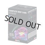 画像: RedSeaコンプリートリーフケア ミディアムパック