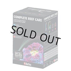 画像: RedSeaコンプリートリーフケア　ミディアムパック