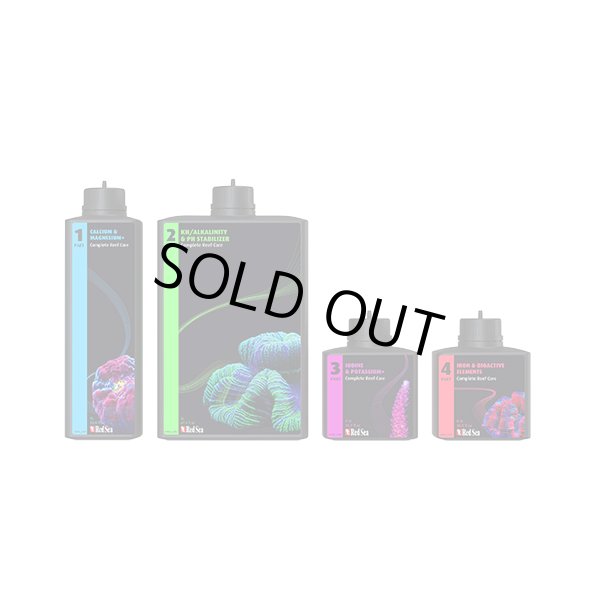 画像2: RedSeaコンプリートリーフケア　ミディアムパック