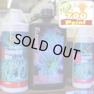 画像: 【P】QFI　エレメントミックス　1000ml